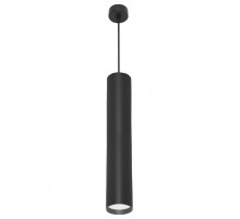 Подвесной светильник Reluce 16002-0.9-001LD 300mm GU10 BK