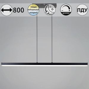 Подвесной светильник Reluce 13602-0.4-01 BK