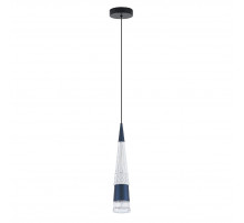 Подвесной светильник LED4U L7122-1 BL