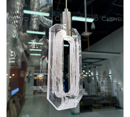 Подвесной светильник Cloyd Logos 11572