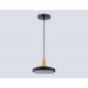 Подвесной светильник Ambrella Light Linetech Comfort FL4839
