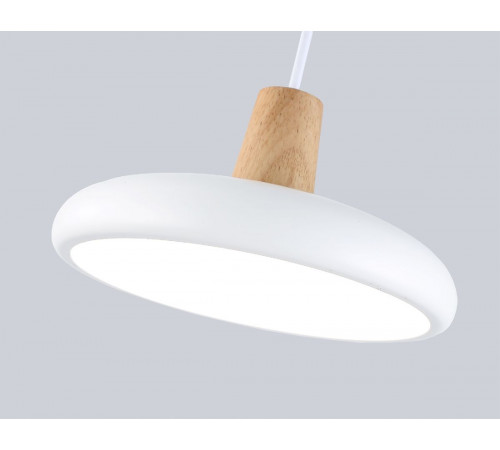 Подвесной светильник Ambrella Light Linetech Comfort FL4838