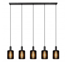 Подвесной светильник Lucide Lambres 45410/05/30