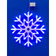 Подвесной светодиодный светильник «Снежинка » (UL-00001403) Uniel ULD-H4040-048/DTA MULTI IP20 SNOWFLAKE