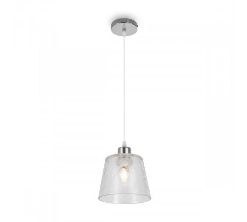 Подвесной светильник Freya Gauzy FR5275PL-01CH