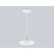 Подвесной светильник Ambrella Light Linetech Comfort FL4838