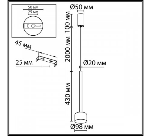 Подвесной светильник Odeon Light Hightech Laslo 7152/10L Подвесной светильник Odeon Light Hightech Laslo 7152/10L