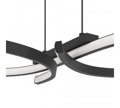 Подвесной светильник Eglo Serpins 901267