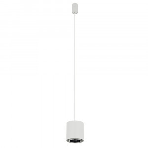 Подвесной светильник Nowodvorski Point Duo White 11510
