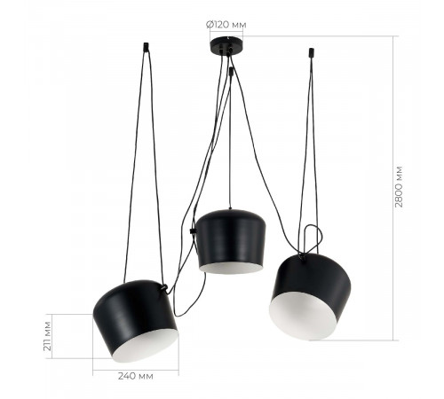 Подвесной светильник ST Luce Trieste SLE120643-03.1