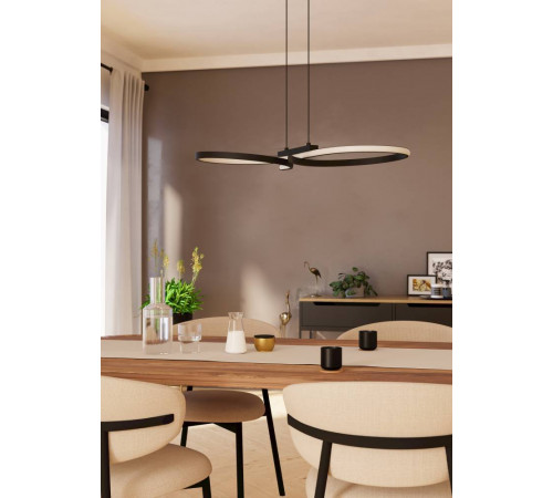 Подвесной светильник Eglo Serpins 901267