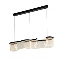Подвесной светильник Modestyle MS.8040.900 BK