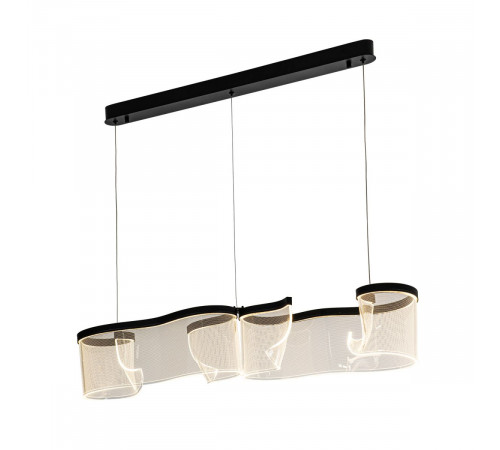 Подвесной светильник Modestyle MS.8040.900 BK