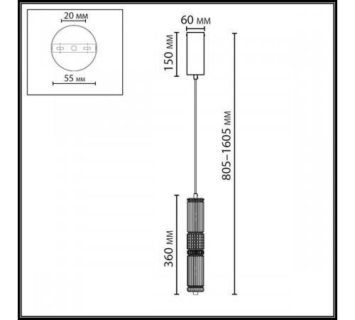 Подвесной светильник Odeon Light L-Vision Collier 5456/12L