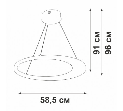 Подвесной светильник Vitaluce V2695-1/1S Подвесной светильник Vitaluce V2695-1/1S