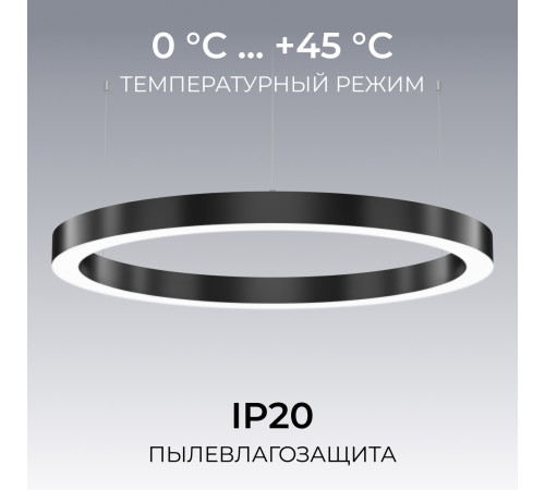 Подвесной светильник Apeyron OLA R30-019