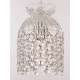 Подвесной светильник Bohemia Ivele Crystal 14781P/13 Ni R