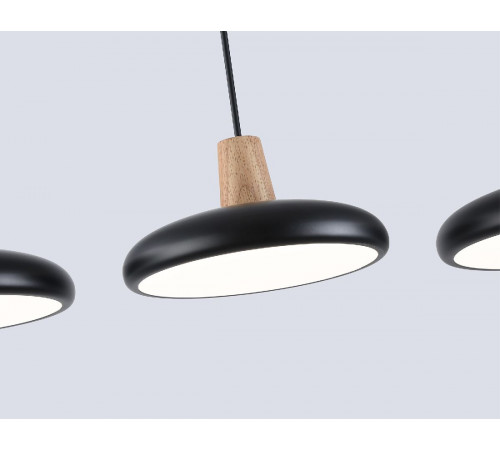 Подвесной светильник Ambrella Light Linetech Comfort FL4841