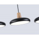 Подвесной светильник Ambrella Light Linetech Comfort FL4841