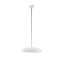 Подвесной светодиодный светильник Eglo Riodeva-C 98046