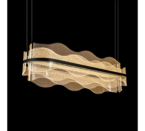 Подвесной светильник Modestyle MS.8048.1200 BK