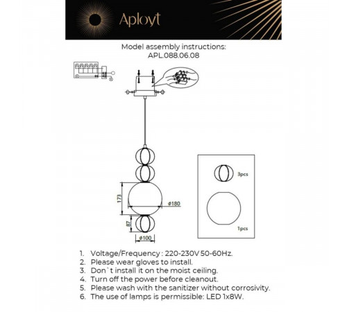 Подвесной светильник Aployt Natali APL.088.06.08