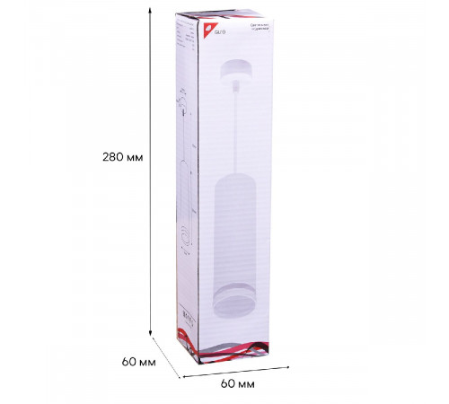 Подвесной светильник Reluce 16001-0.9-001LD 200mm GU10 WT