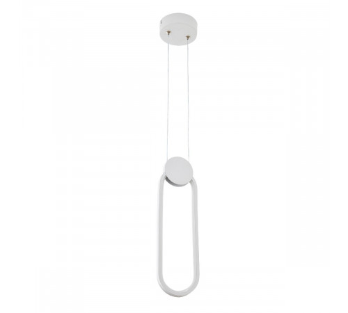 Подвесной светильник LED4U 8577 WT Подвесной светильник LED4U 8577 WT