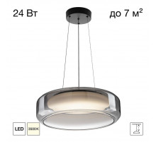 Подвесной светильник Citilux Signature CL247044
