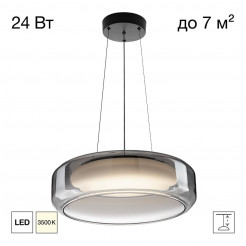 Подвесной светильник Citilux Signature CL247044