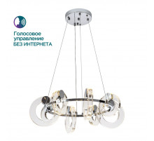 Подвесной светильник Modelux ML.1865.650 CR