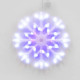 Подвесной светодиодный светильник «Снежинка » (UL-00001403) Uniel ULD-H4040-048/DTA MULTI IP20 SNOWFLAKE