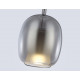 Подвесной светильник Ambrella Light High Light Modern LH11123