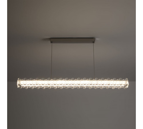 Подвесной светильник Freya Garde FR6230PL-L56CH