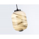 Подвесной светильник Ambrella Light High Light Modern LH11031