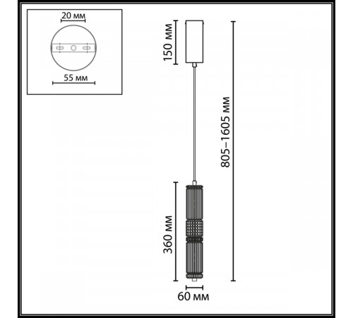 Подвесной светильник Odeon Light L-Vision Collier 5455/12L