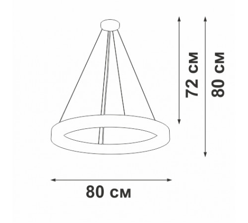 Подвесной светильник Vitaluce V3890-1/1S Подвесной светильник Vitaluce V3890-1/1S