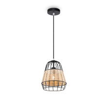 Подвесной светильник Freya Shape FR5335PL-01B2