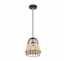Подвесной светильник Freya Shape FR5335PL-01B2