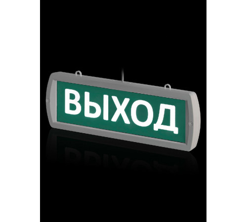Аварийный светодиодный светильник TDM Electric Топаз-220-Д Выход SQ0349-0406 Аварийный светодиодный светильник TDM Electric Топаз-220-Д Выход SQ0349-0406