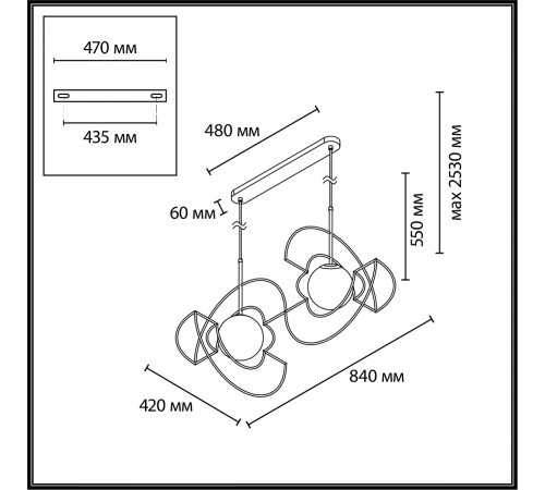 Подвесной светильник Odeon Light L-Vision Futurum 7196/10L