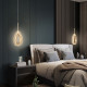 Подвесной светильник ImperiumLoft Kezia 232541-23