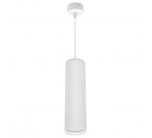 Подвесной светильник Reluce 16002-0.9-001LD 200mm GU10 WT