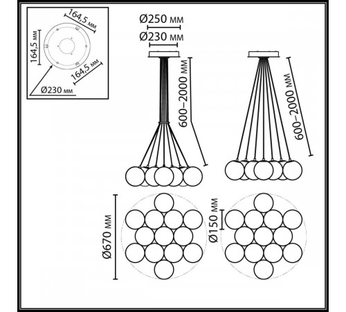 Подвесной светильник Odeon Light Midcent Magia 7109/13