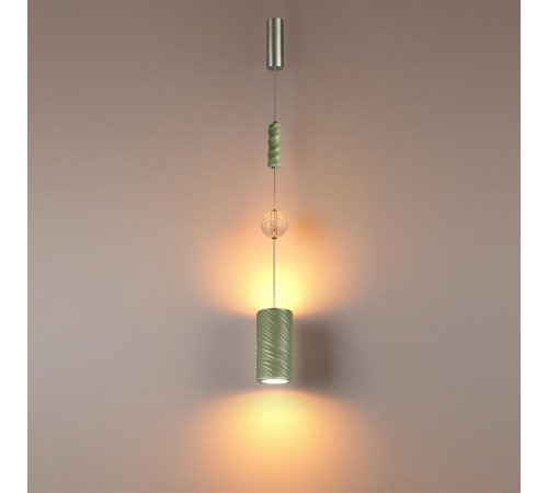 Подвесной светильник Odeon Light L-Vision Riviera 5451/18LA