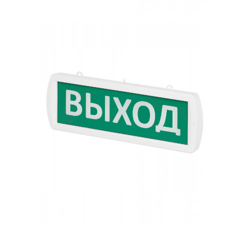 Аварийный светодиодный светильник TDM Electric Топаз-220-Д Выход SQ0349-0406 Аварийный светодиодный светильник TDM Electric Топаз-220-Д Выход SQ0349-0406