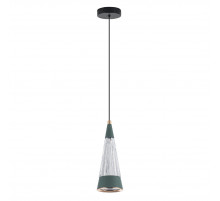 Подвесной светильник LED4U L7121-1 GN