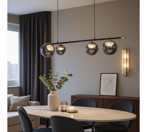 Подвесной светильник Modestyle MS.2337.1200