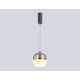 Подвесной светильник Ambrella Light High Light Modern LH11003