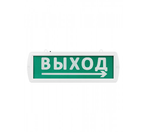 Аварийный светодиодный светильник TDM Electric Топаз-220-РИП-Д Направление к выходу SQ0349-0412 Аварийный светодиодный светильник TDM Electric Топаз-220-РИП-Д Направление к выходу SQ0349-0412